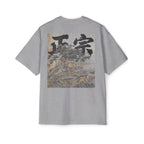Premium Tee — Authentic 正宗