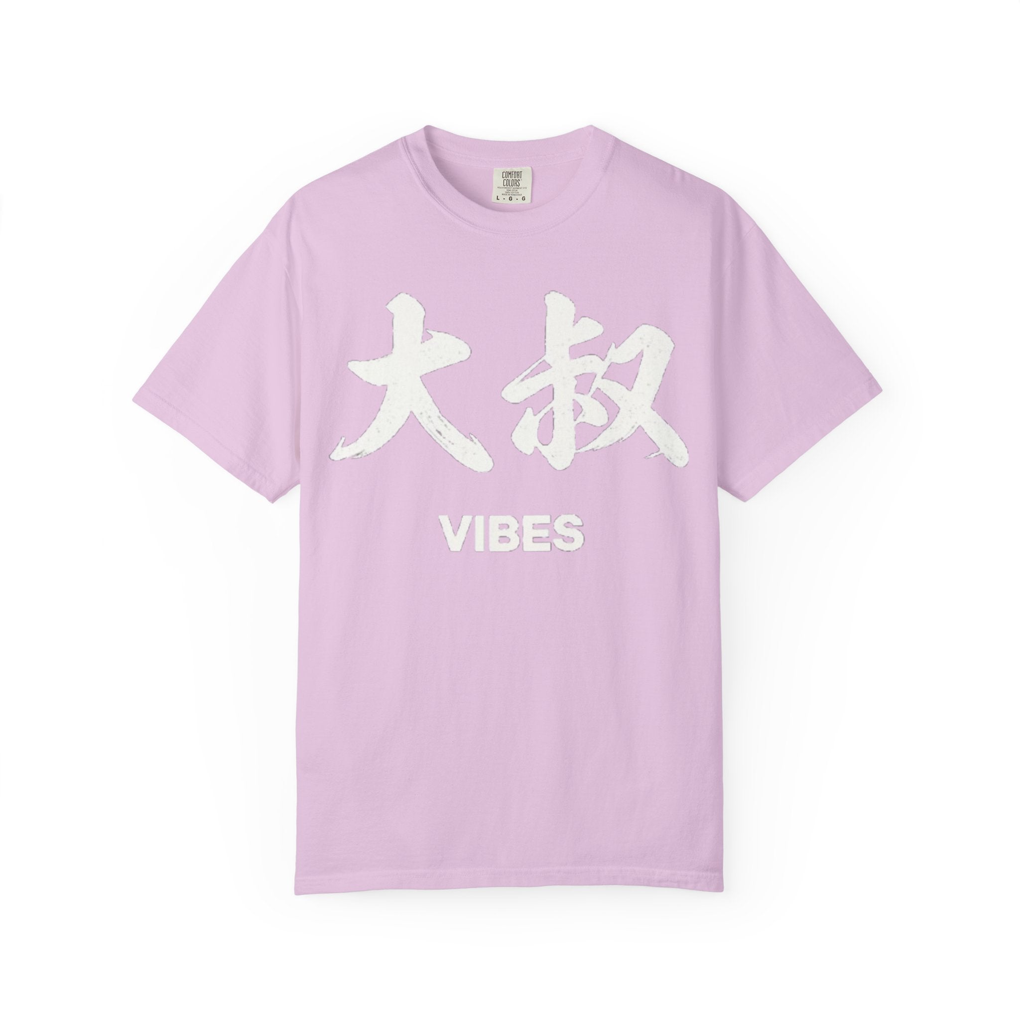 Graphic Tee — Uncle Vibes (大叔)