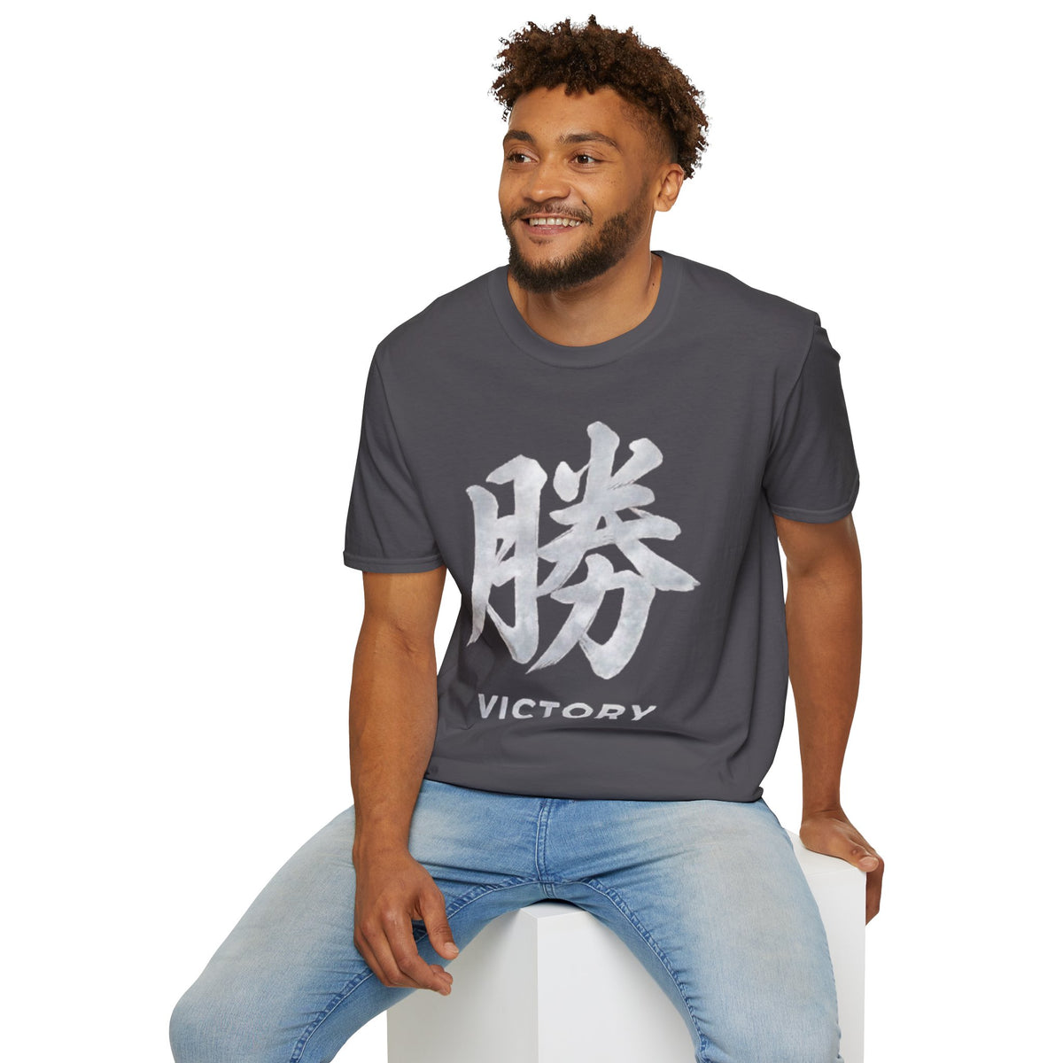Summer Tee — Victory 勝