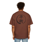 Premium Tee — Balance 平衡