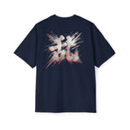 Premium Tee — Chaos 乱