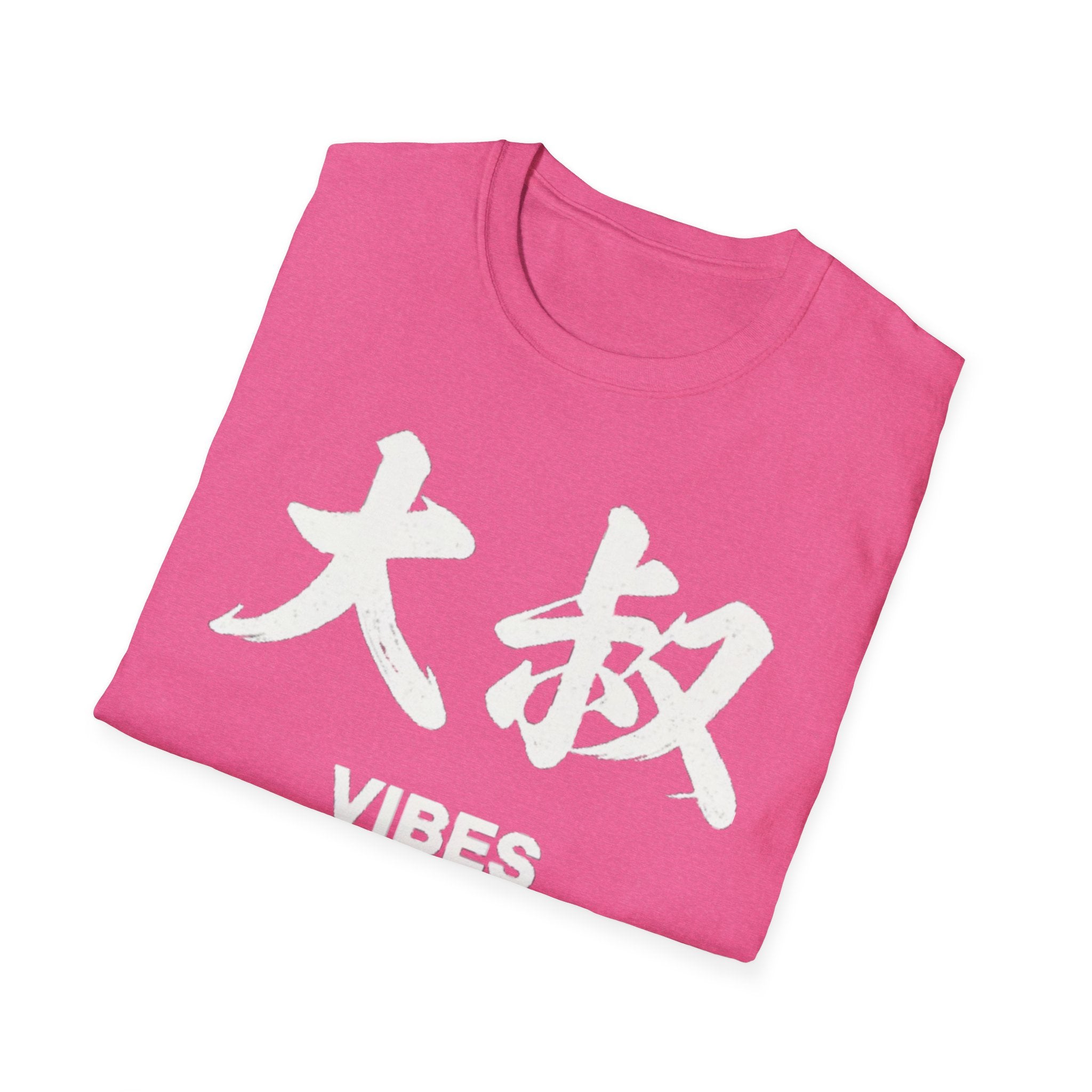 Uncle Vibes 大叔 T Shirt
