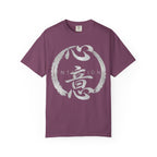 Graphic Tee — Intention 心意