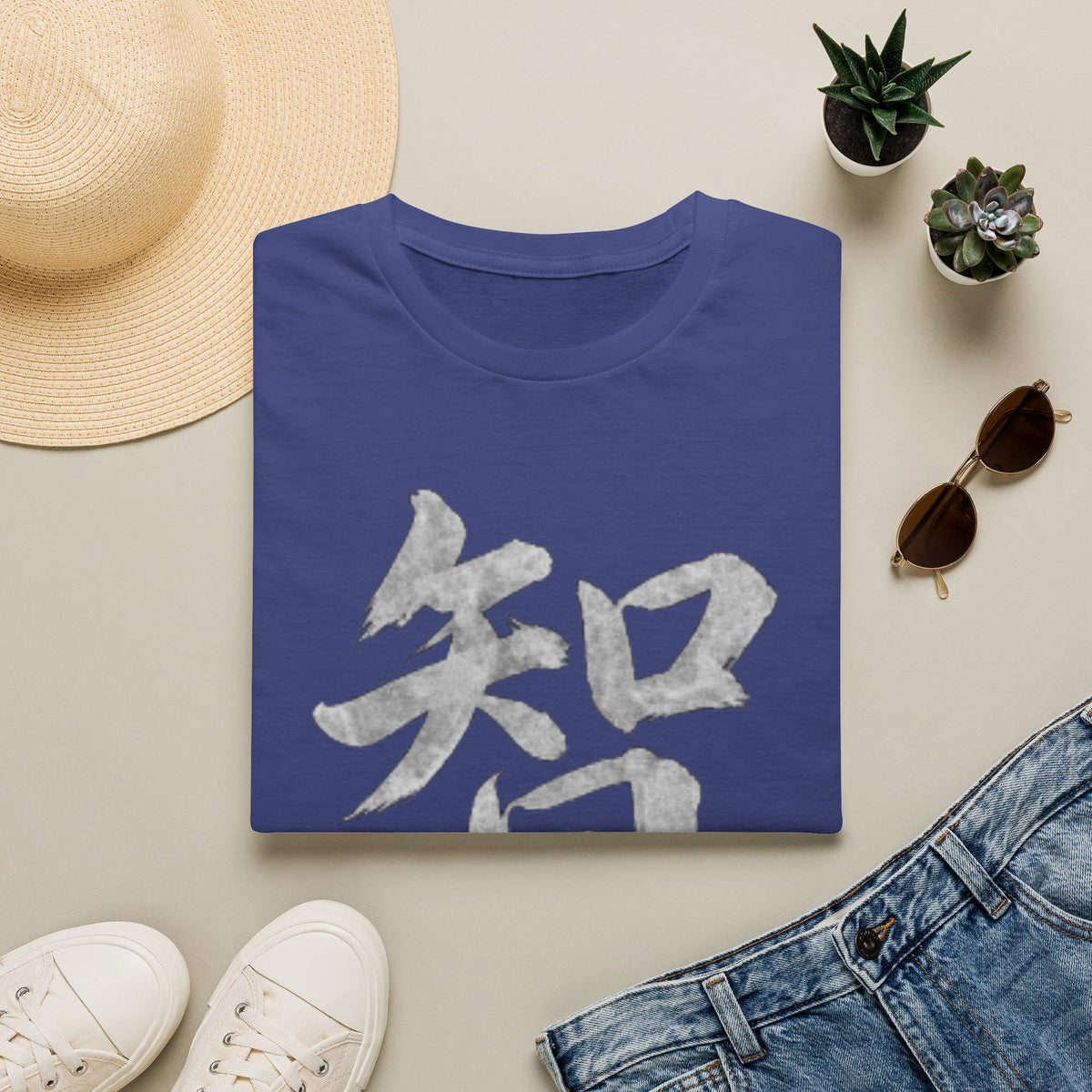 Summer Tee — Wisdom 智