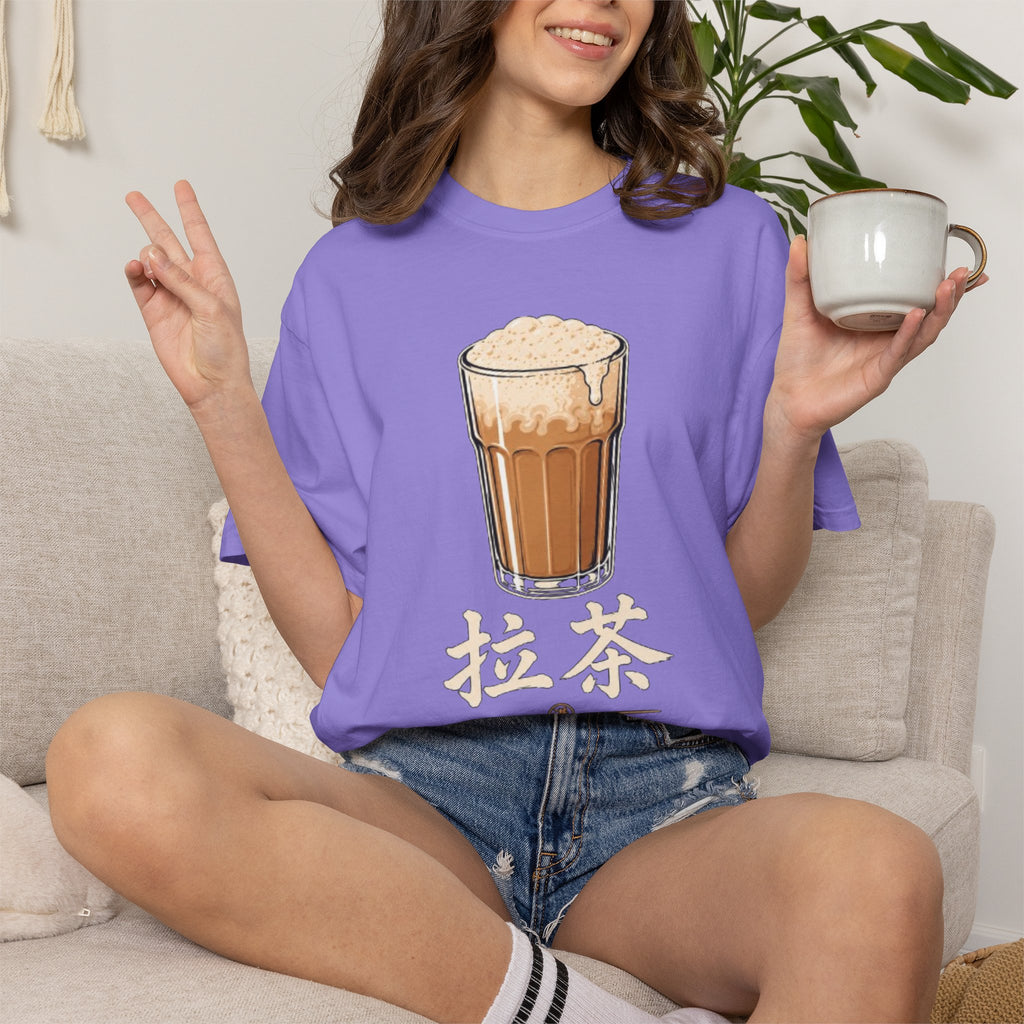 Graphic Tee — Pulled Tea 拉茶