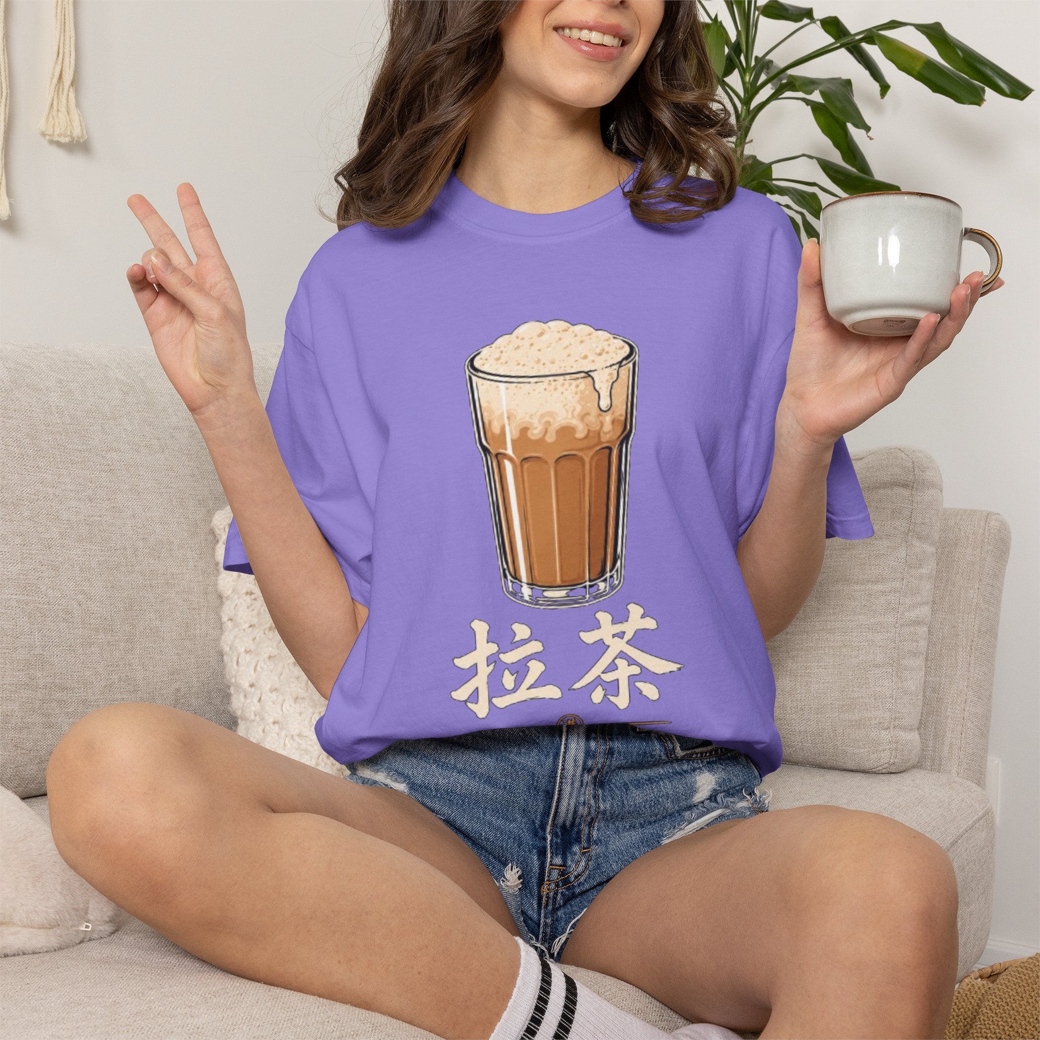 Graphic Tee — Pulled Tea 拉茶