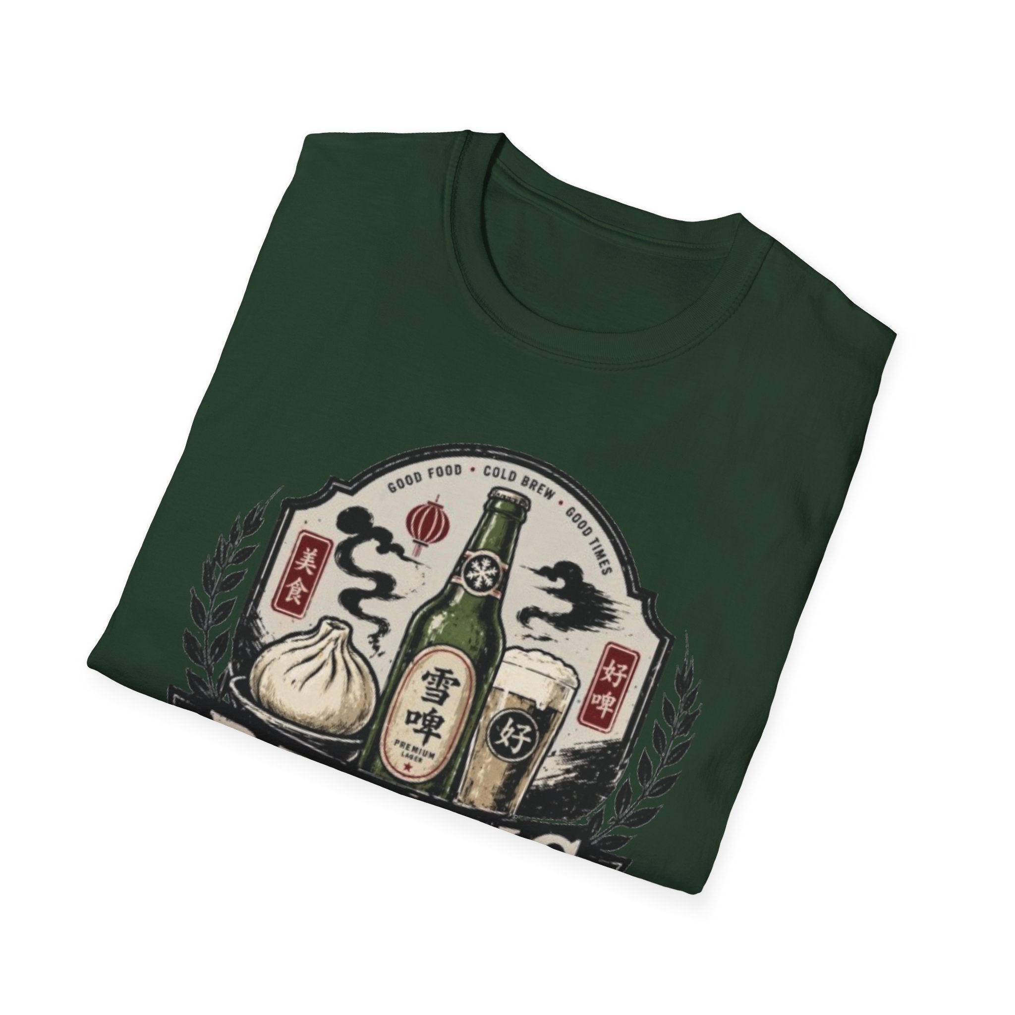 Summer Tee — Pairing Perfection 最佳搭配