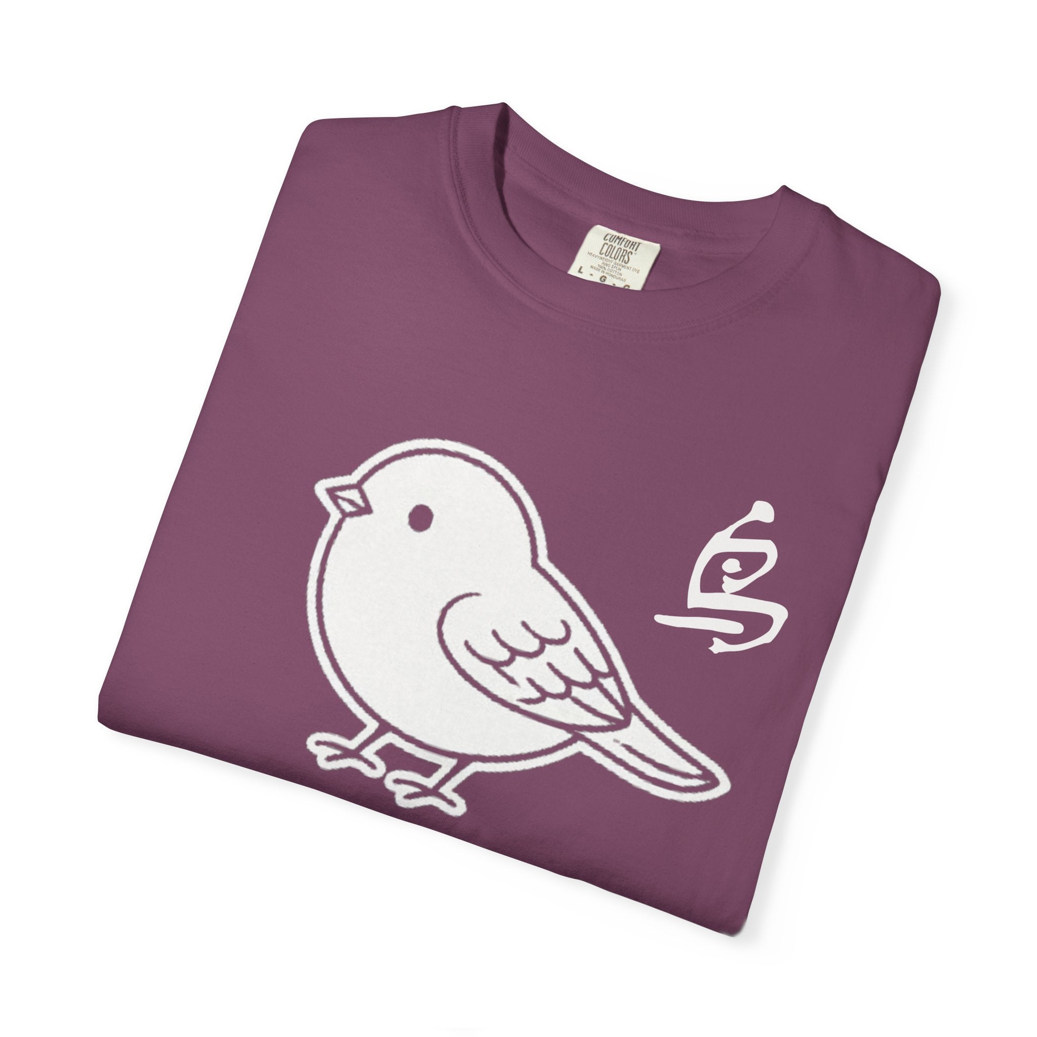 Graphic Tee — Bird Bird 鸟