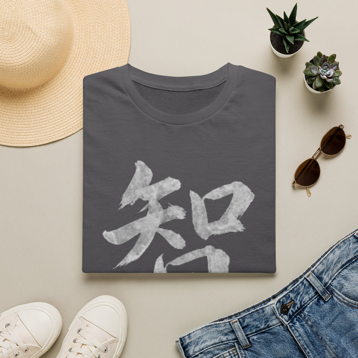Summer Tee — Wisdom 智