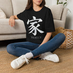 Summer Tee — Family 家