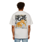 Premium Tee — Fearless 无畏