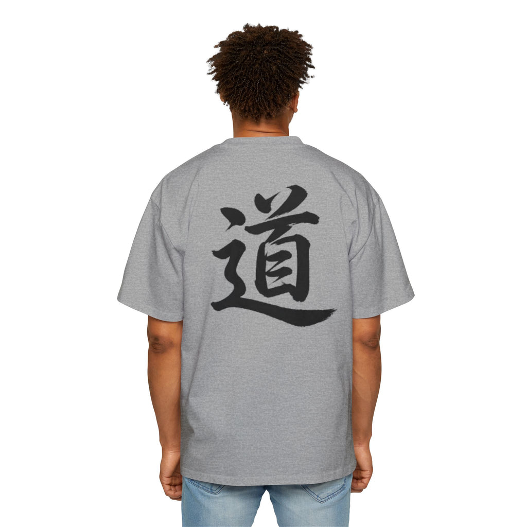 Premium Collection Oversized Graphic Tee — The Way 道