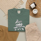 Graphic Tee — Unrivaled 無敵