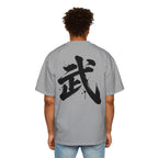 Premium Collection Oversized Graphic Tee — Warrior 武