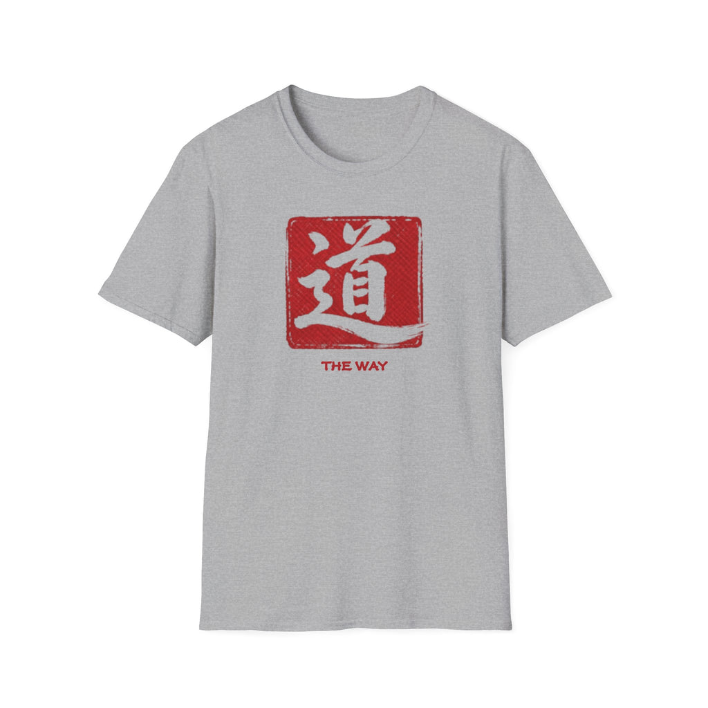 The Way 道 T Shirt