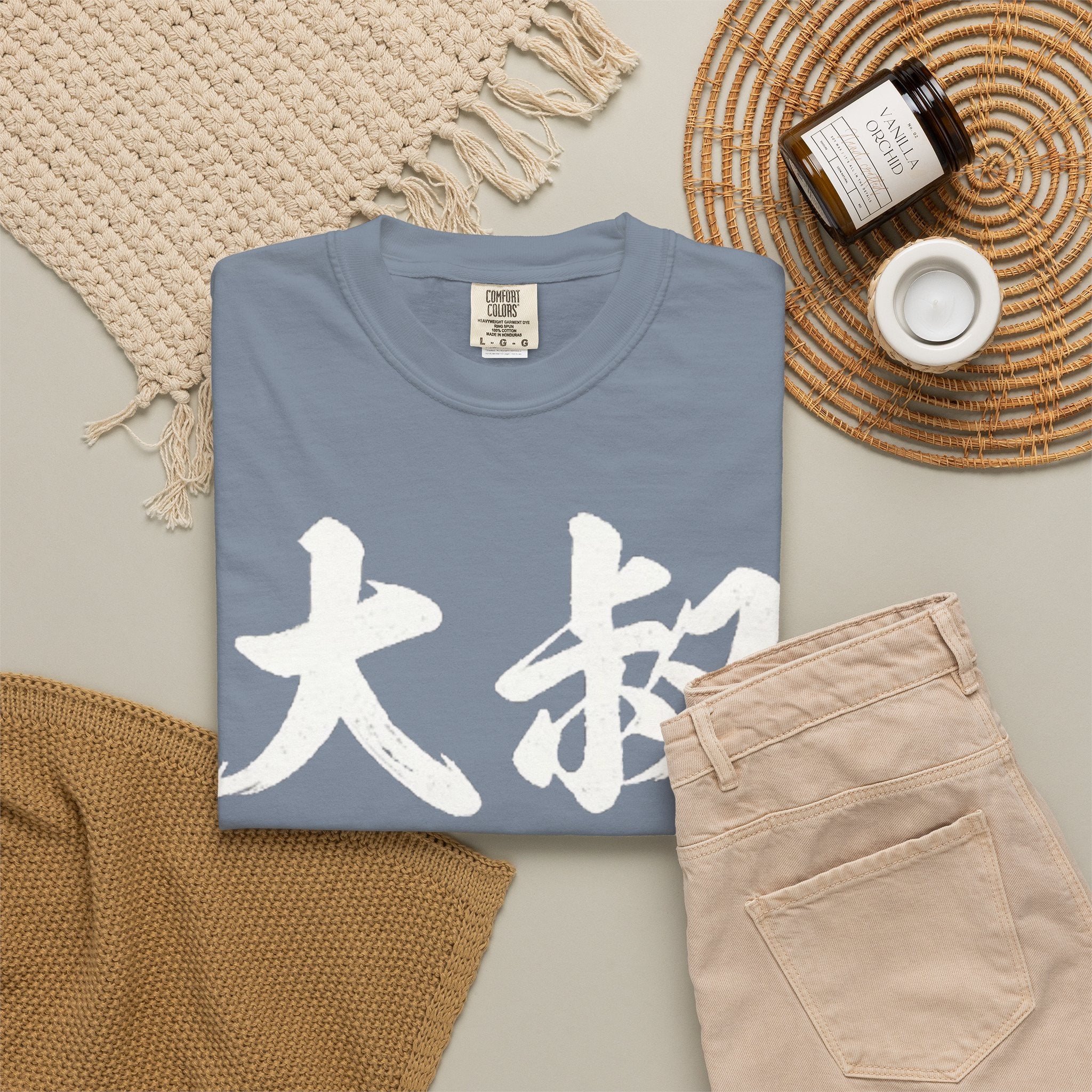 Graphic Tee — Uncle Vibes (大叔)