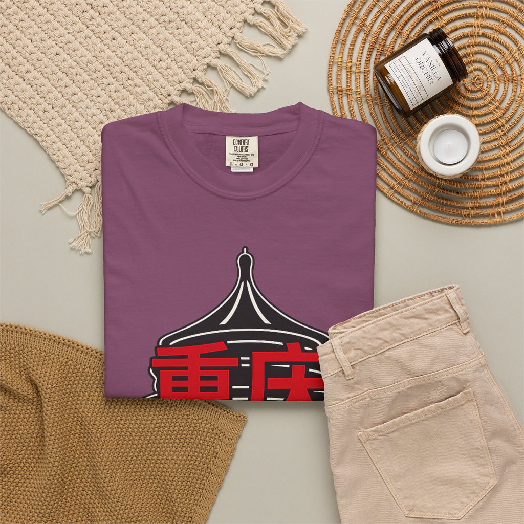 Graphic Tee — Chong Ching 重庆