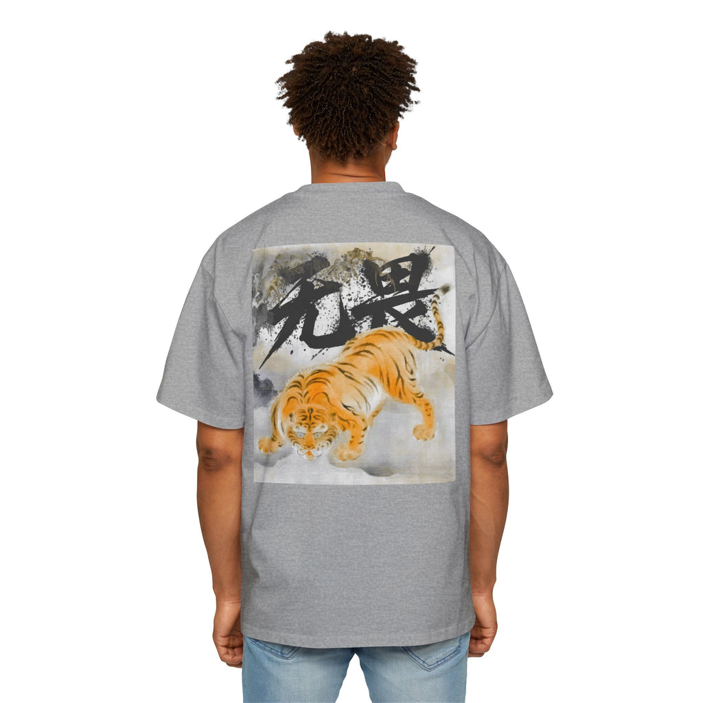 Premium Tee — Fearless 无畏