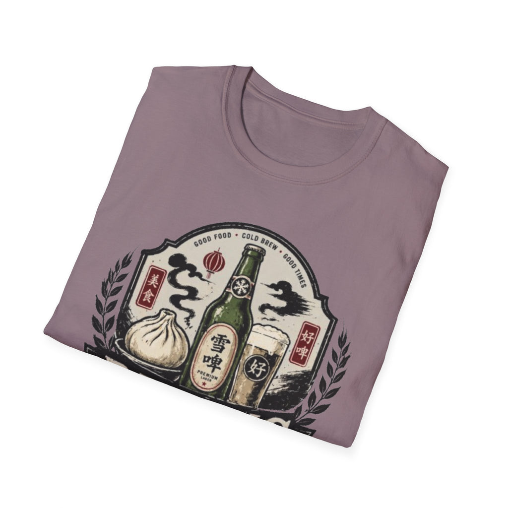 Summer Tee — Pairing Perfection 最佳搭配