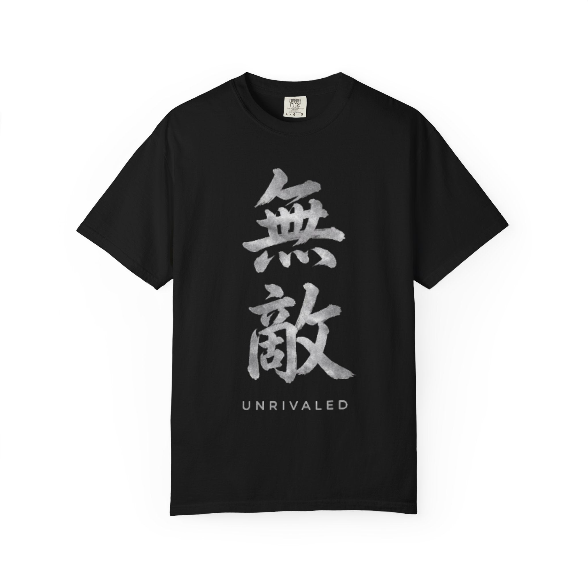 Graphic Tee — Unrivaled 無敵