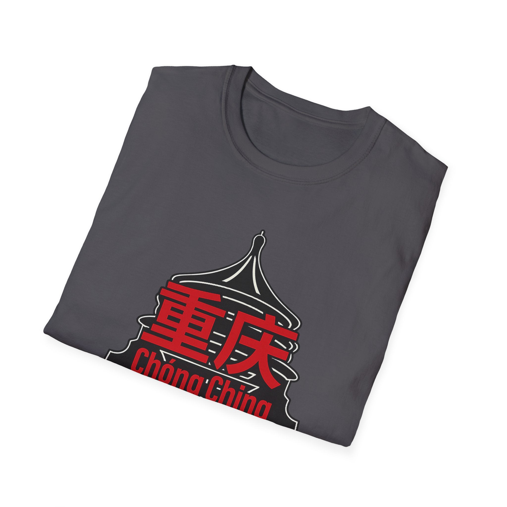 Chong Ching 重庆 T-Shirt