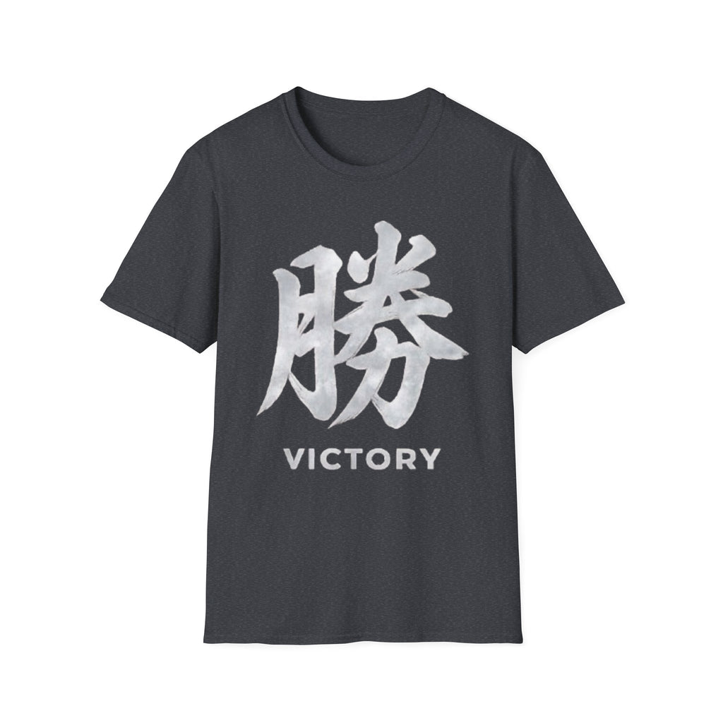Summer Tee - Victory 勝