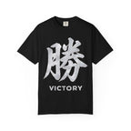 Graphic Tee — Victory 勝