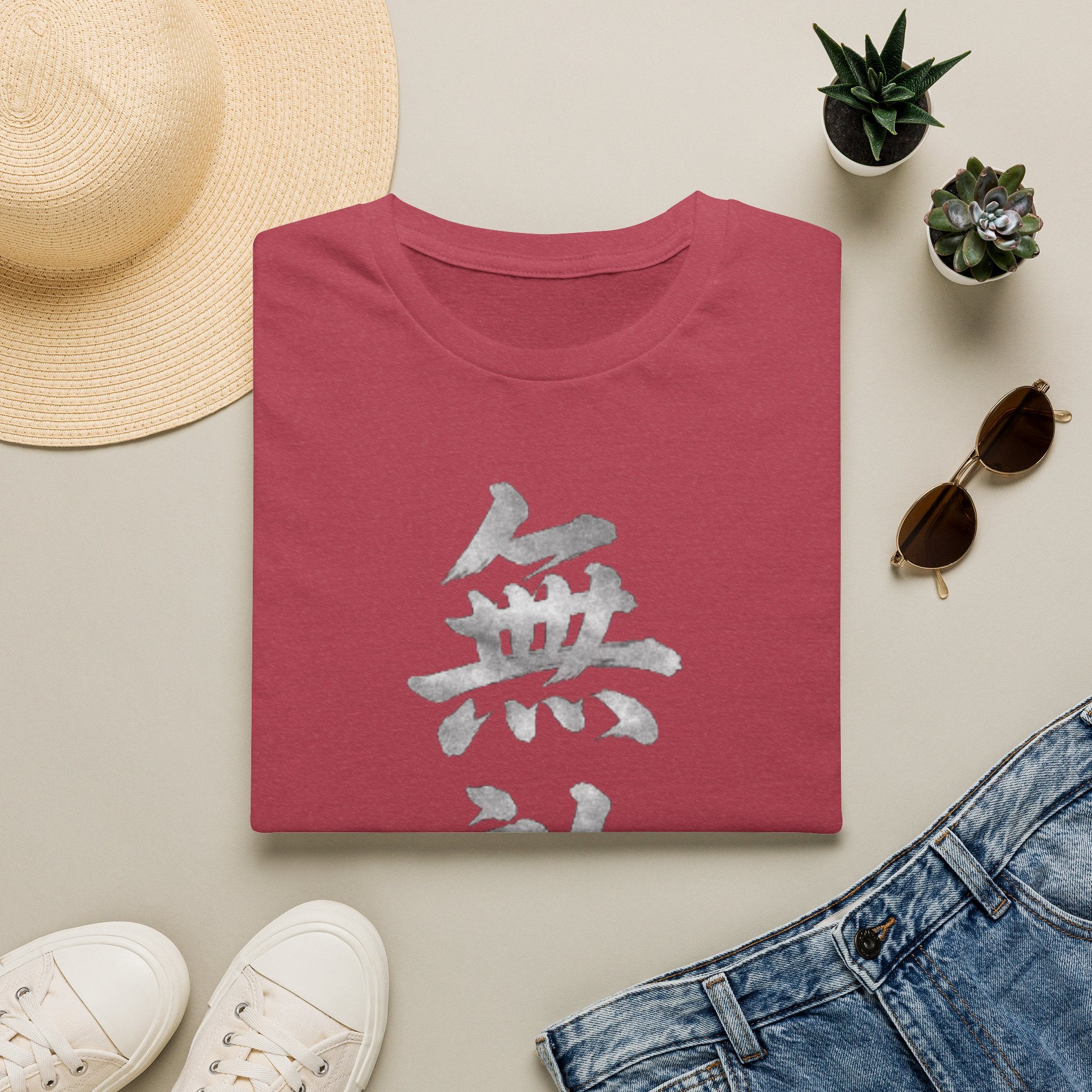 Summer Tee - Unrivaled 無敵