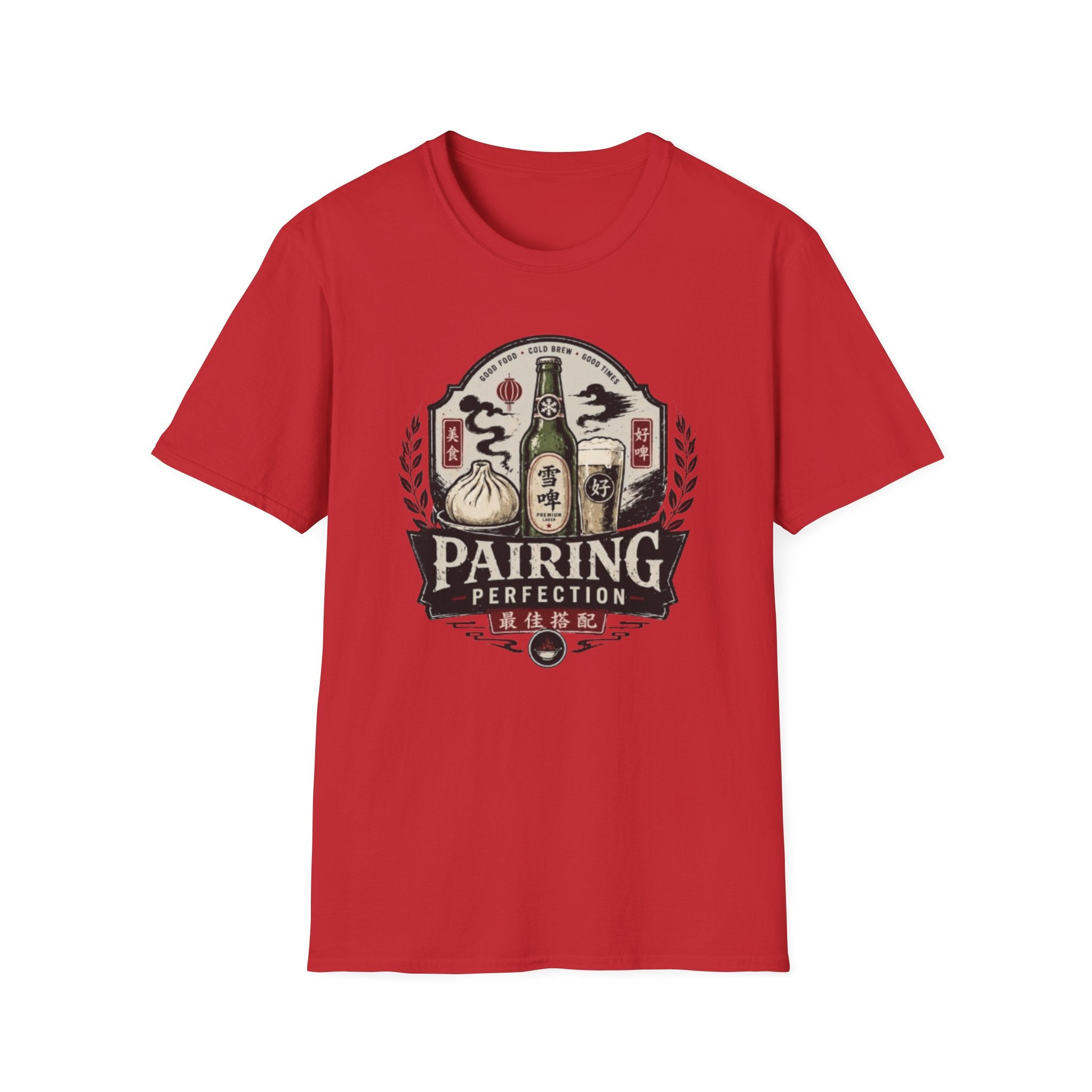 Pairing Perfection 最佳搭配 T Shirt