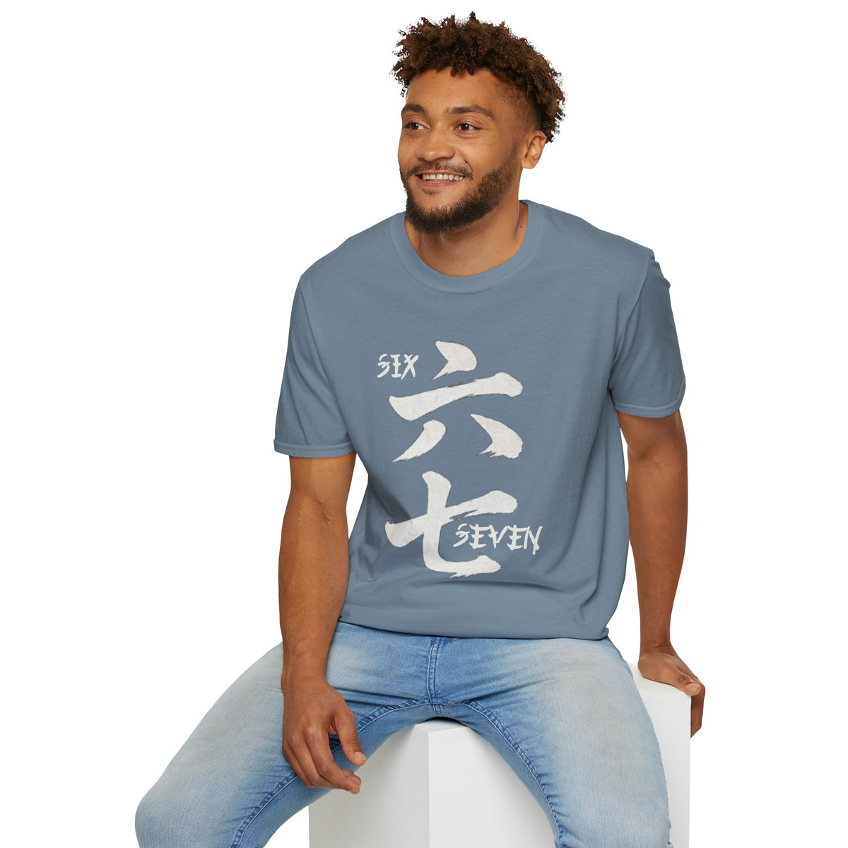 Summer Tee — Six Seven 六七