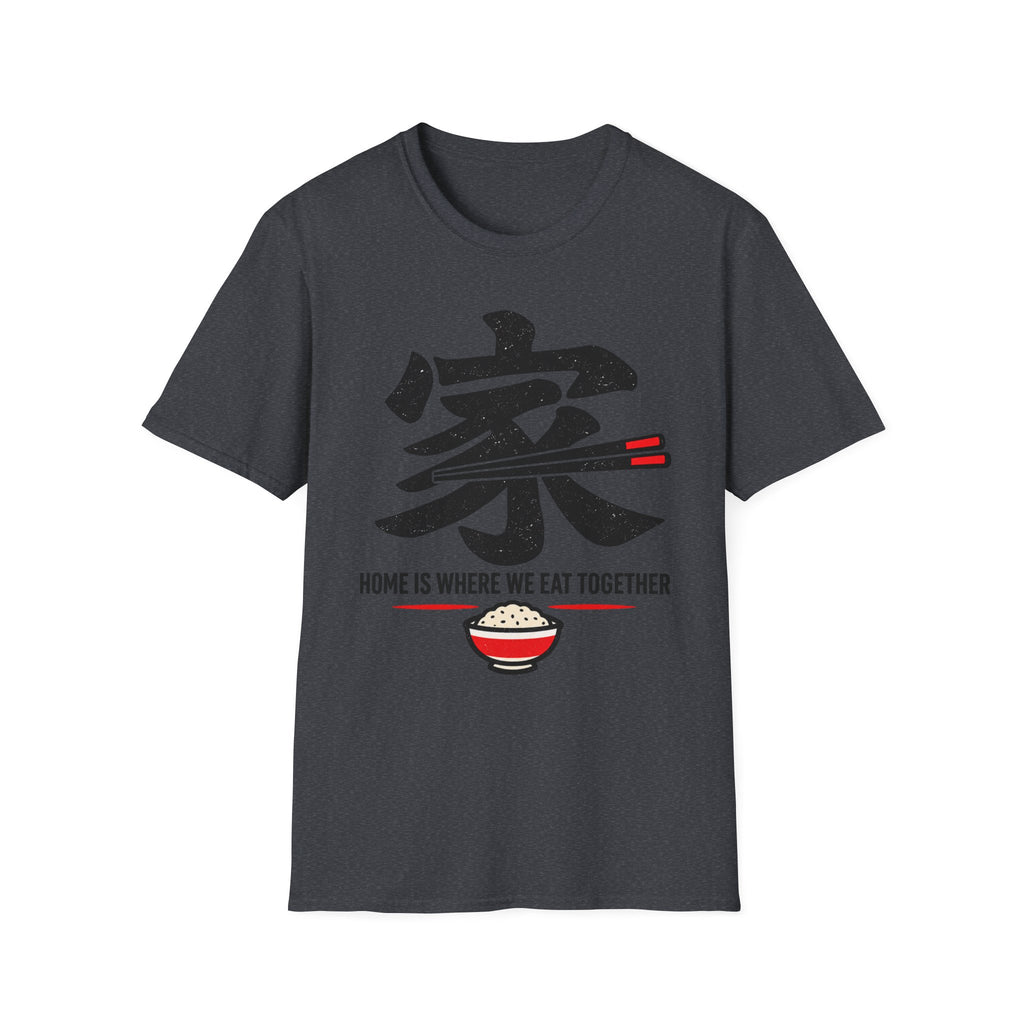 Summer Tee — Home is where we Eat Together 家