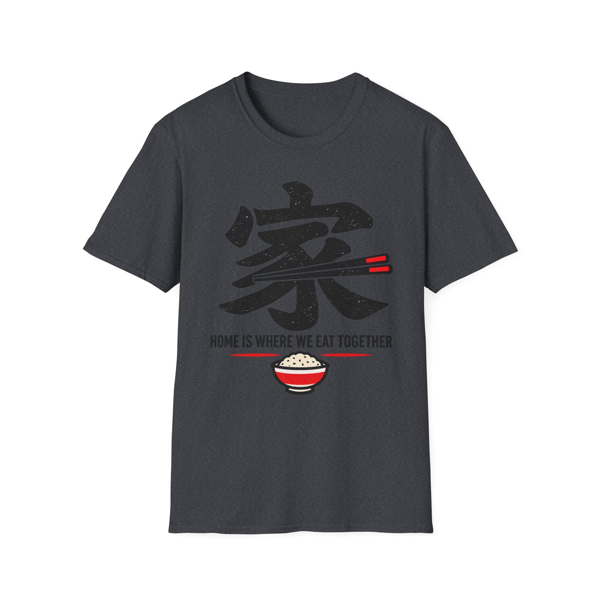 Summer Tee — Home is where we Eat Together 家