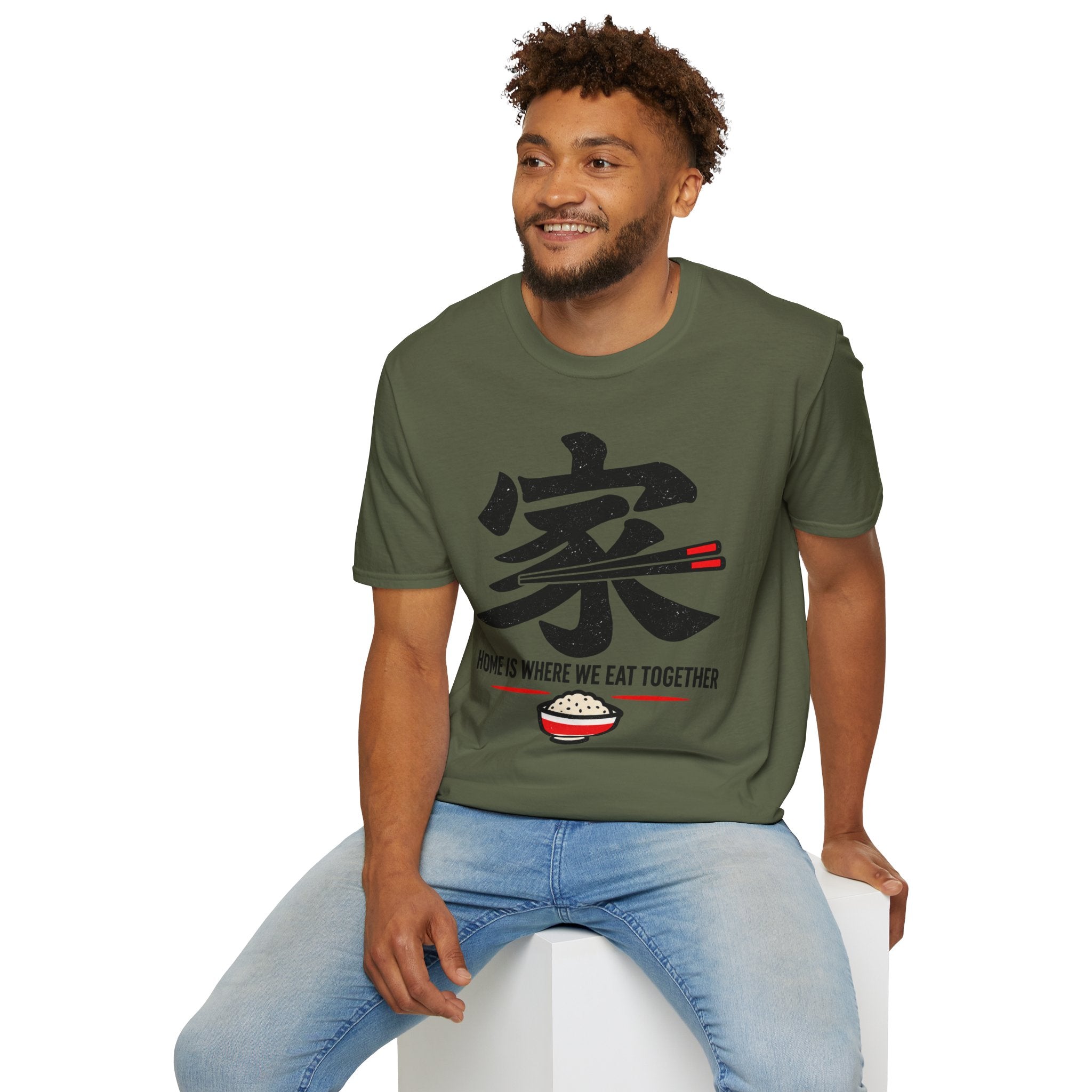 Summer Tee — Home is where we Eat Together 家