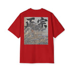 Premium Tee — Authentic 正宗