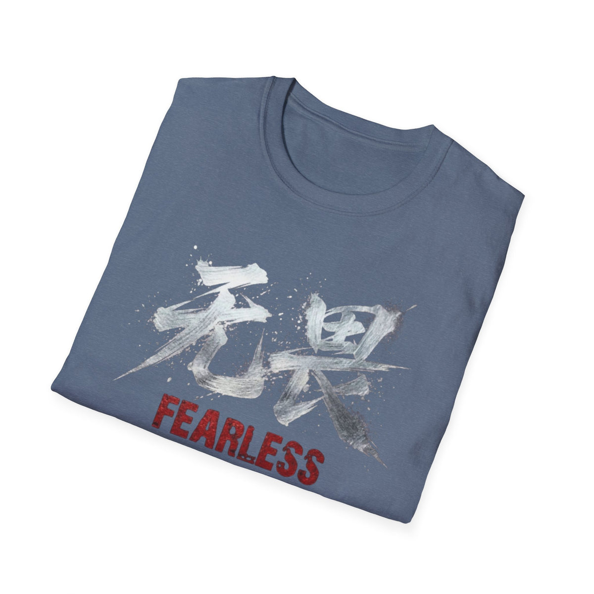 Summer Tee — Fearless 无畏