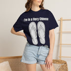 Graphic Tee — I'm in a very Chinese Time of My Life