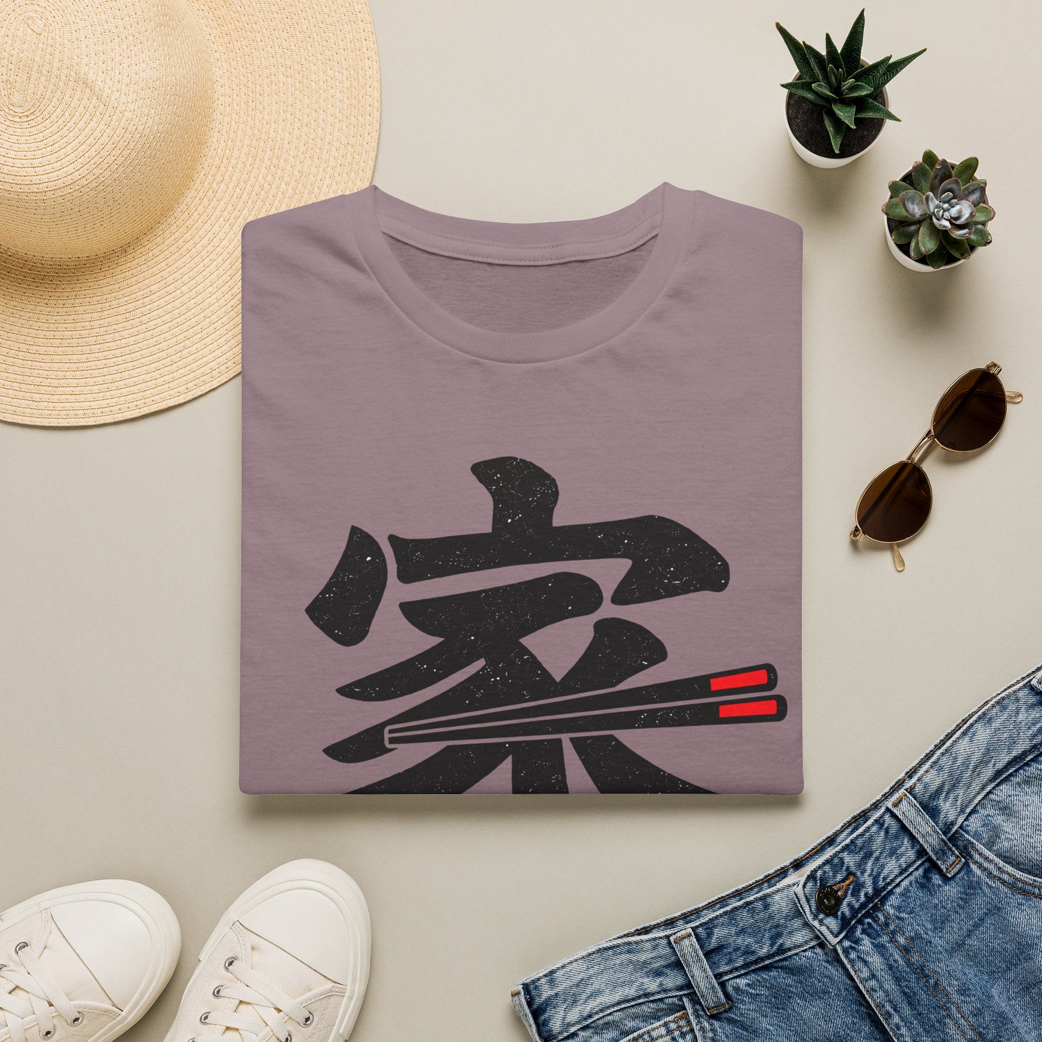 Summer Tee — Home is where we Eat Together 家