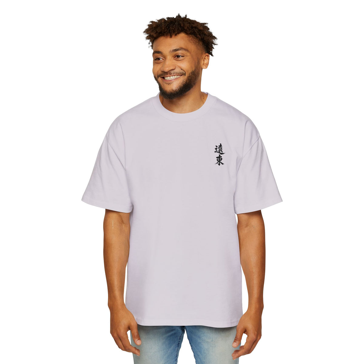 Premium Tee — Warrior 武