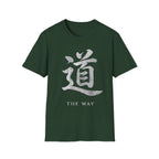 Summer Tee — The Way 道