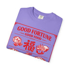 Summer Tee - Good Fortune Good Food 福