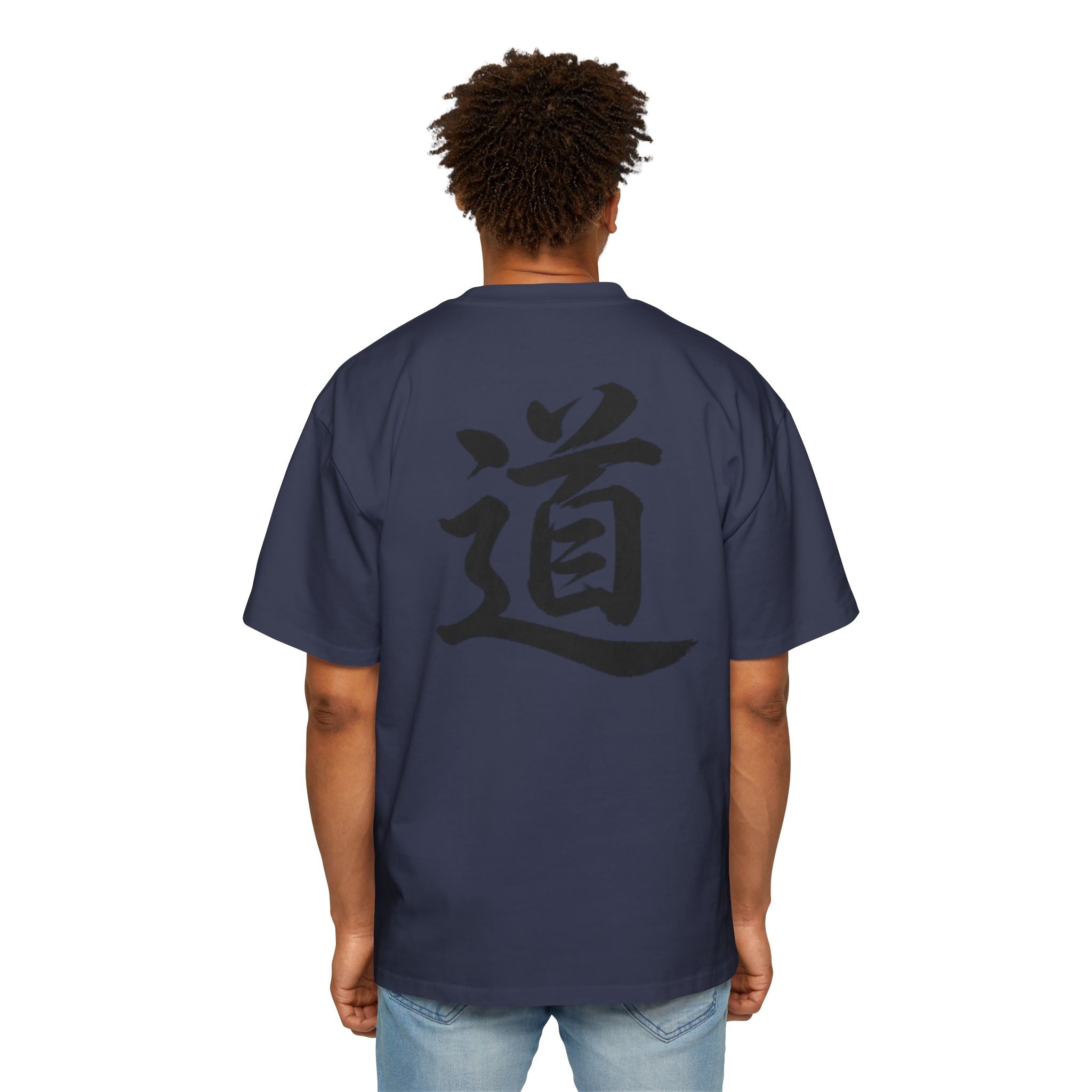 Premium Collection Oversized Graphic Tee — The Way 道