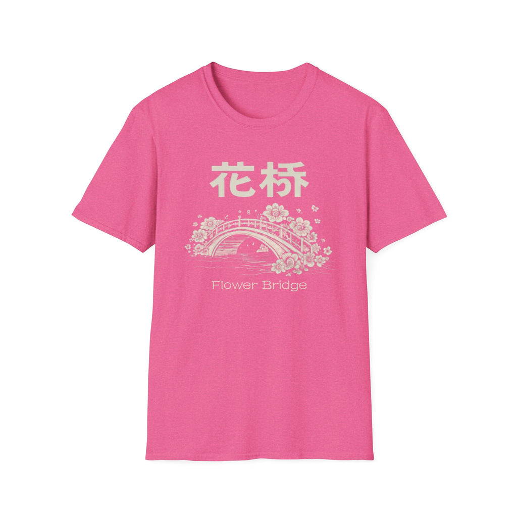 Flower Bridge 花桥 T Shirt