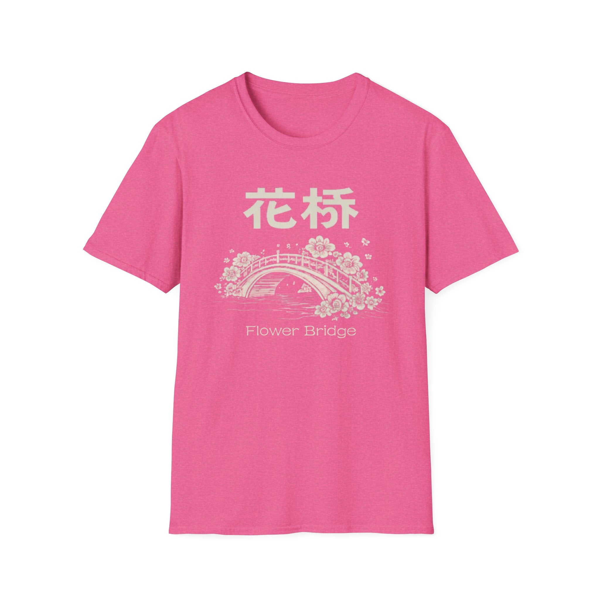 Flower Bridge 花桥 T Shirt