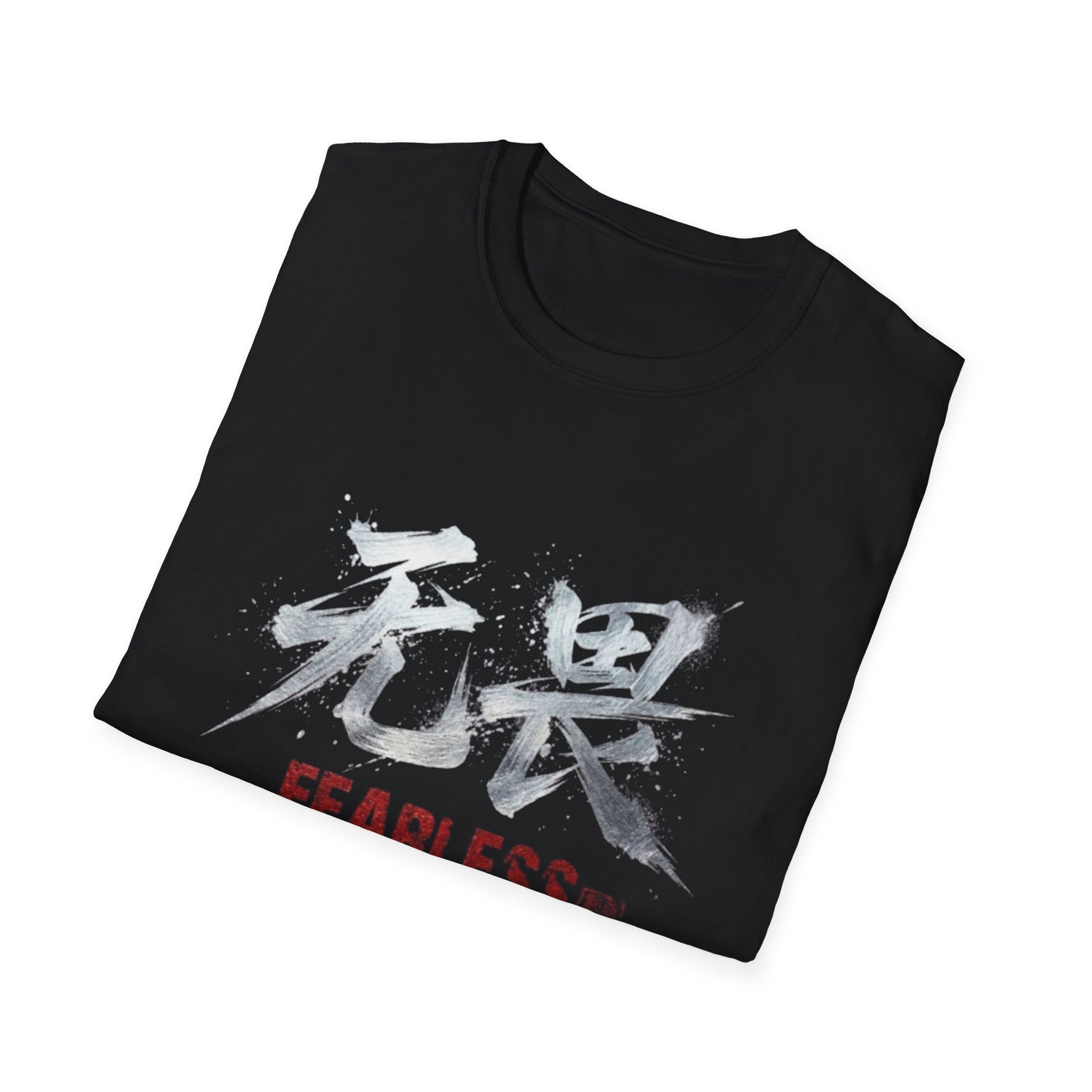 Fearless 无畏 T Shirt