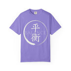 Graphic Tee — Balance 平衡
