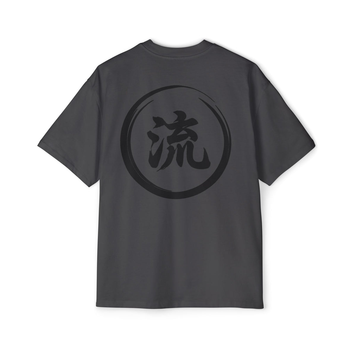 Premium Tee — Flow State 流