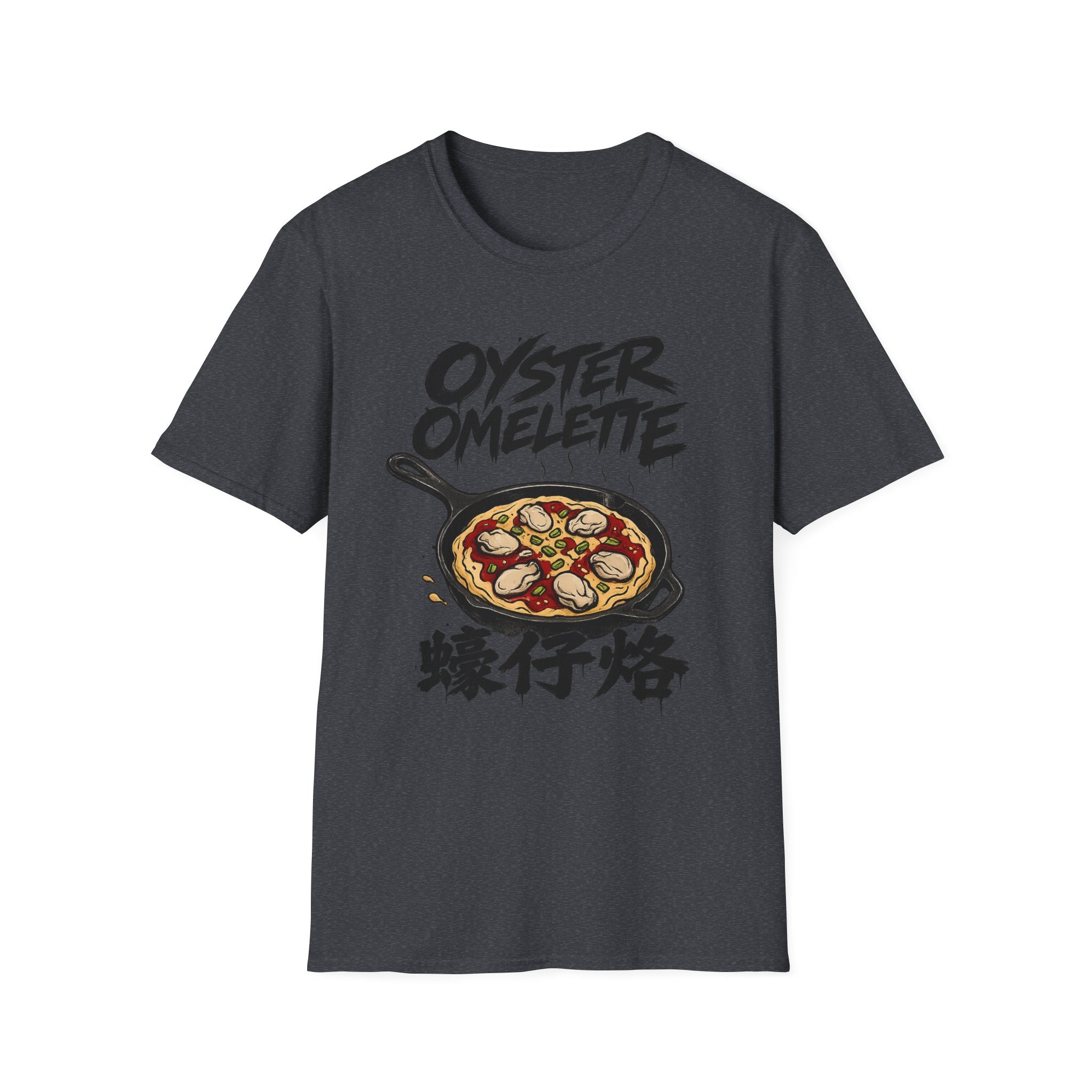 Oyster Omlette T Shirt
