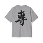 Premium Collection Oversized Graphic Tee — Focus 專