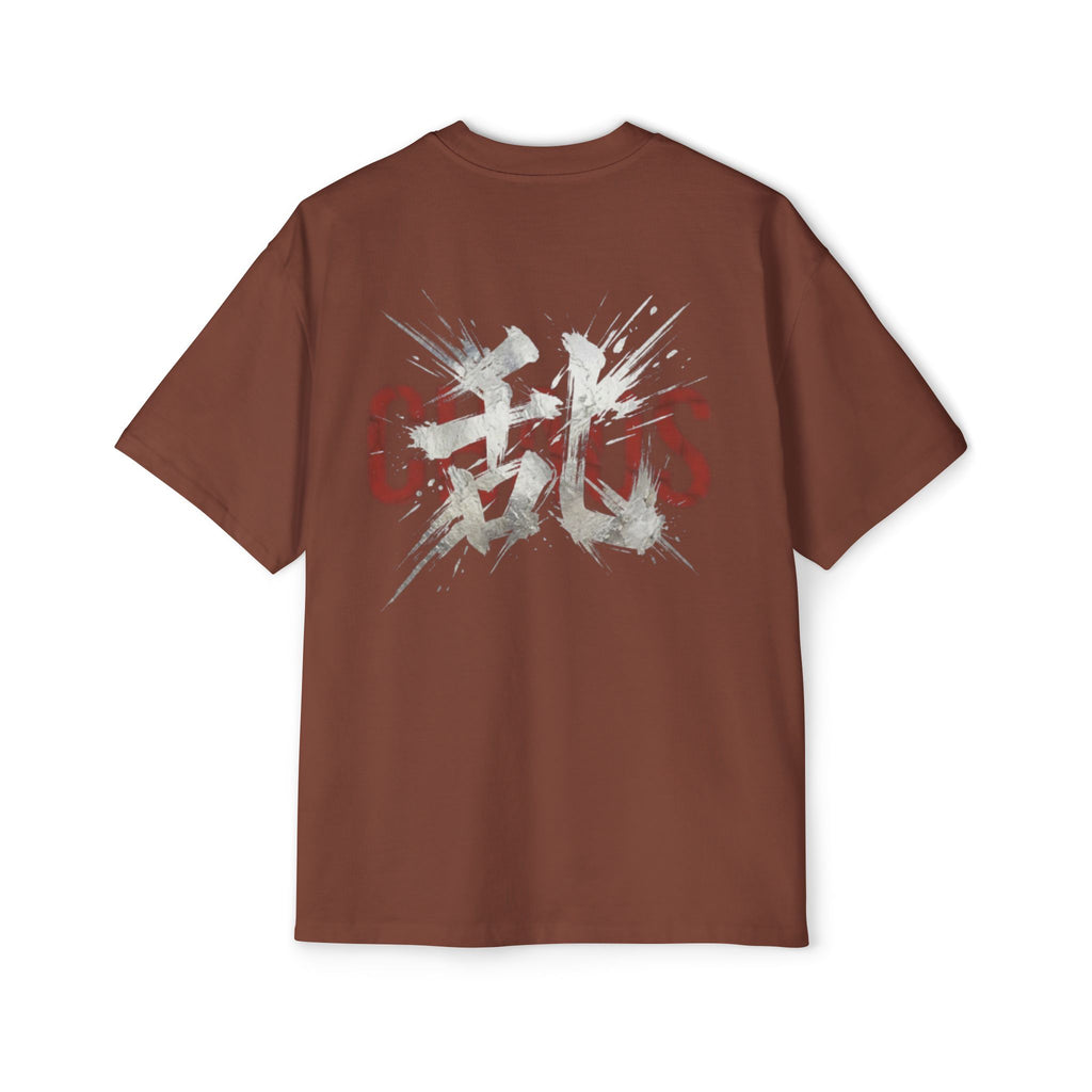 Premium Collection Oversized Graphic Tee — Chaos 乱