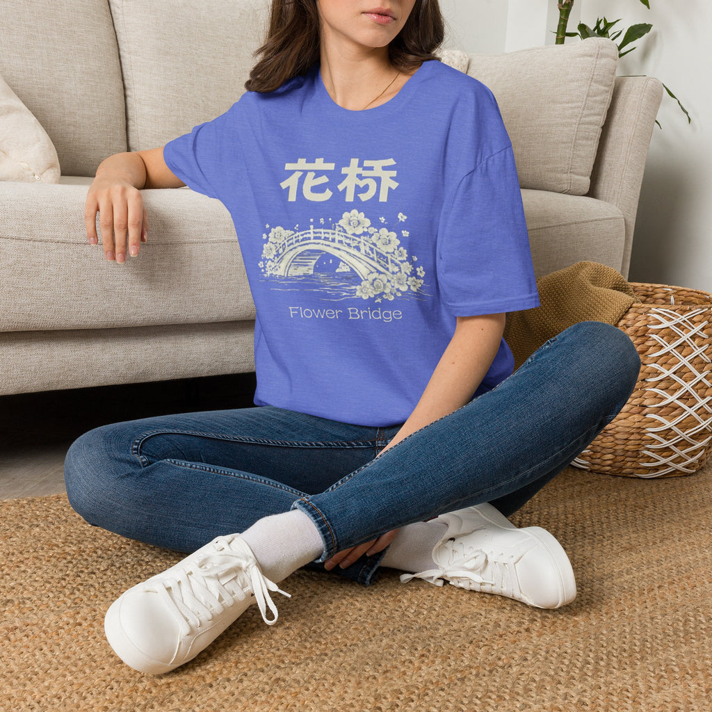 Summer Tee — Flower Bridge '花桥' (Fa Kiu)
